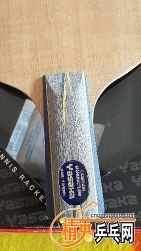IMG_20170611_130848.jpg