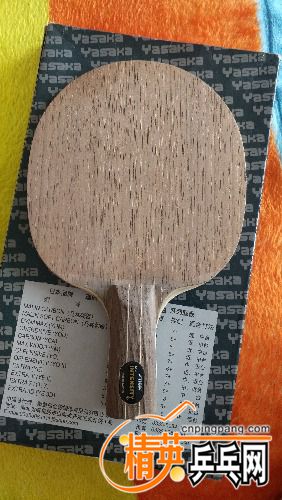 IMG_20170611_131617.jpg