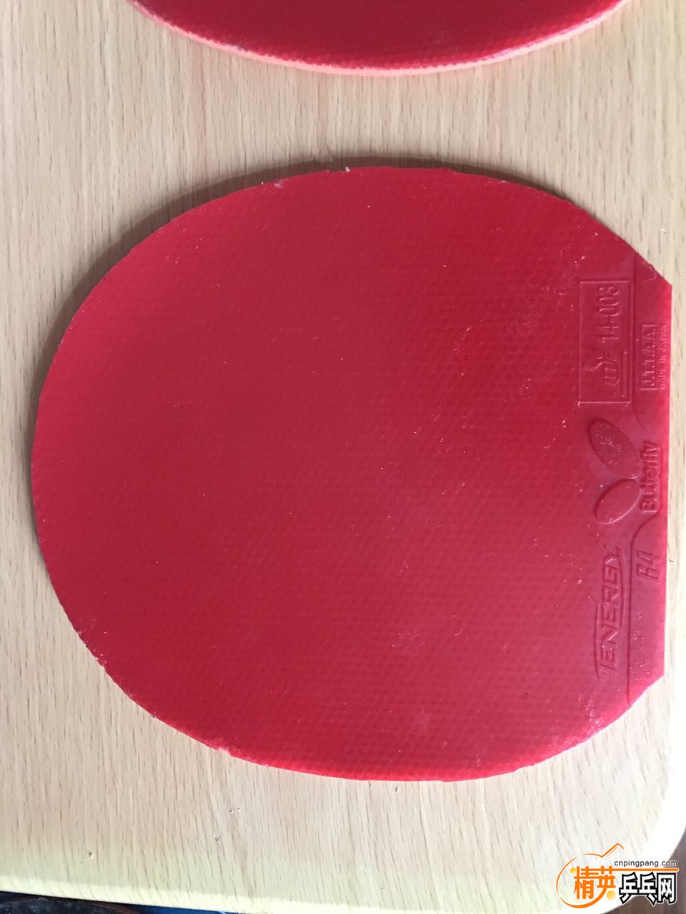 2133656427.jpg