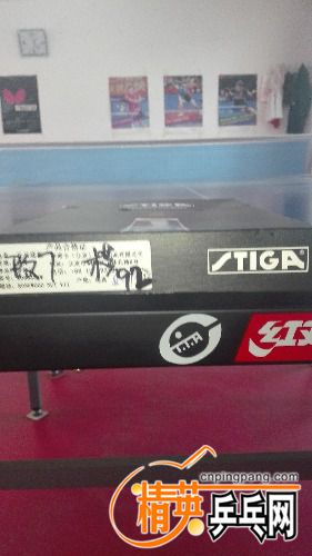 IMG_20170609_132150.jpg