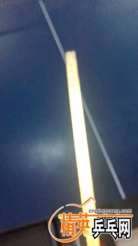 IMG_20170609_132051.jpg