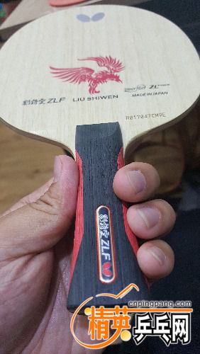 20170525_180003.jpg