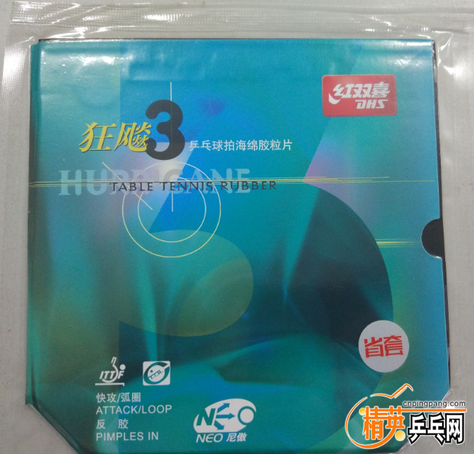 3ʡ1
