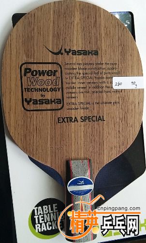 IMG_20170612_123349_mh1497245474843.jpg