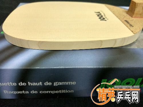 IMG_20170525_210608_HDR.jpg