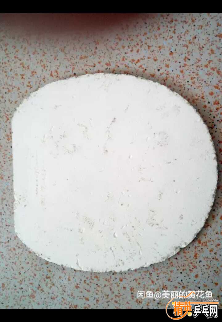 1497396212769.jpg