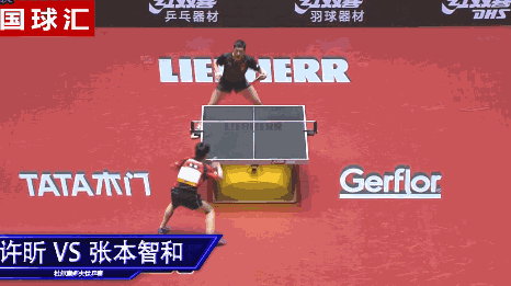 2.gif