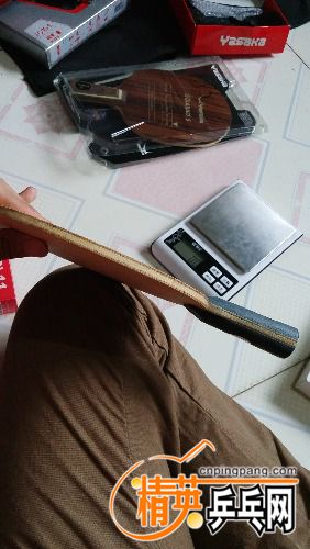 20170614_173833.jpg