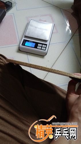 20170614_174700.jpg