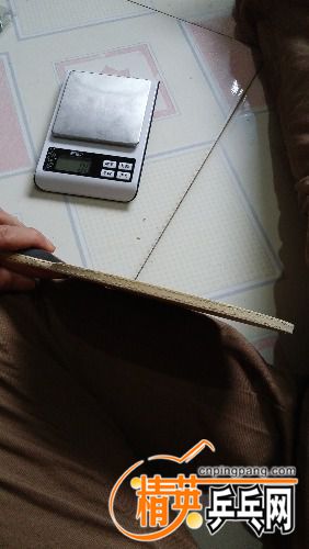 20170614_174723.jpg