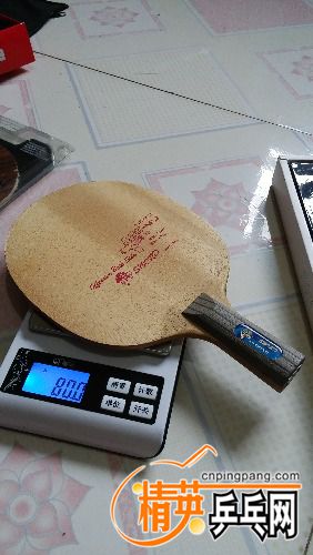 20170614_174147.jpg