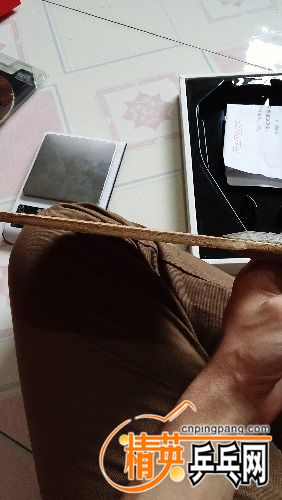 20170614_174242.jpg