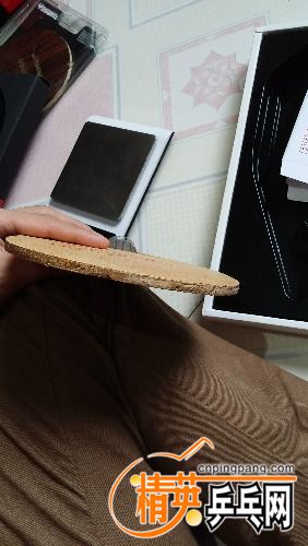 20170614_174309.jpg