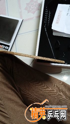 20170614_174320.jpg