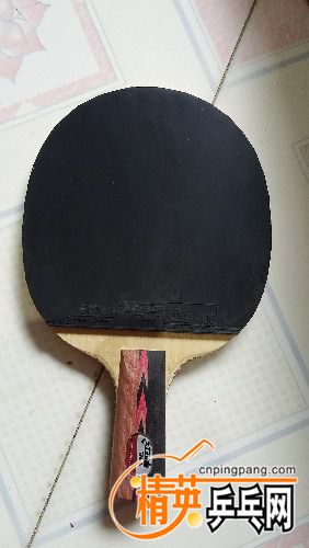 20170614_174438.jpg
