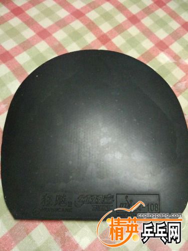 mmexport1497453395102.jpg