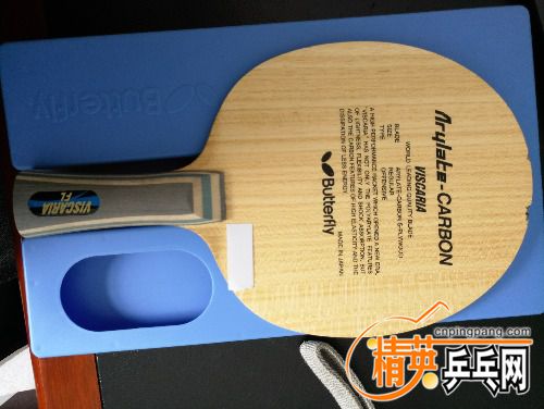 P70615-093051.jpg