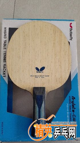 IMG_20170616_133001.jpg