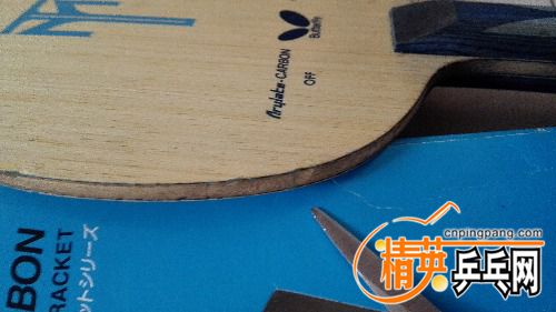 IMG_20170616_133051.jpg