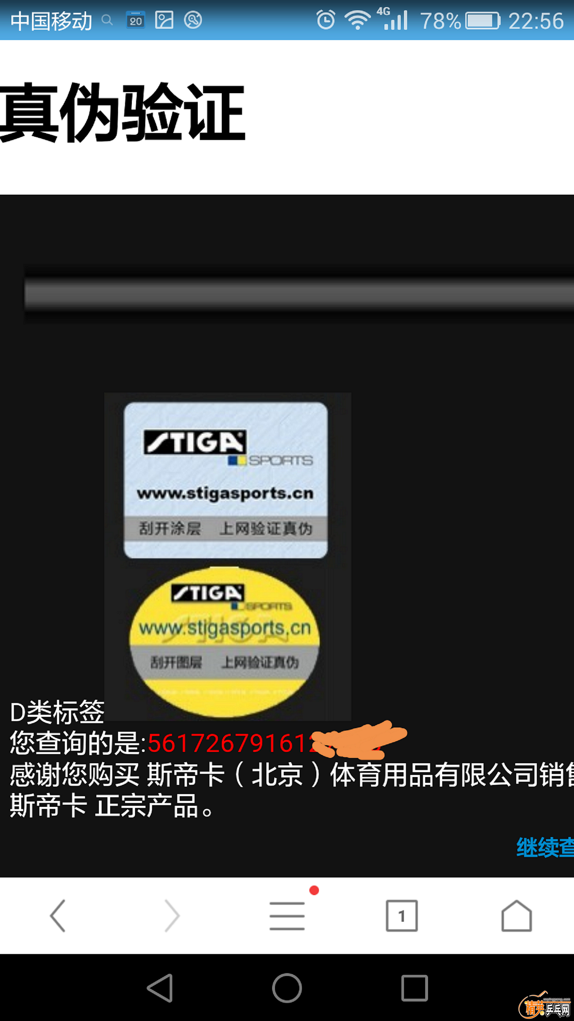 5.png