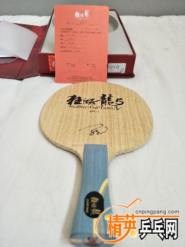 IMG20170619101158.jpg