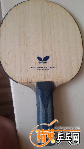 20170618_070241.jpg