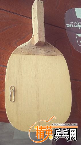 20170619_144445.jpg