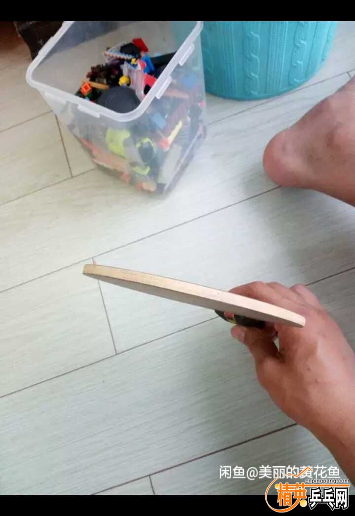 1497870074598.jpg