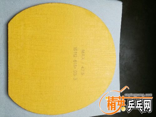IMG_20170615_103801.jpg