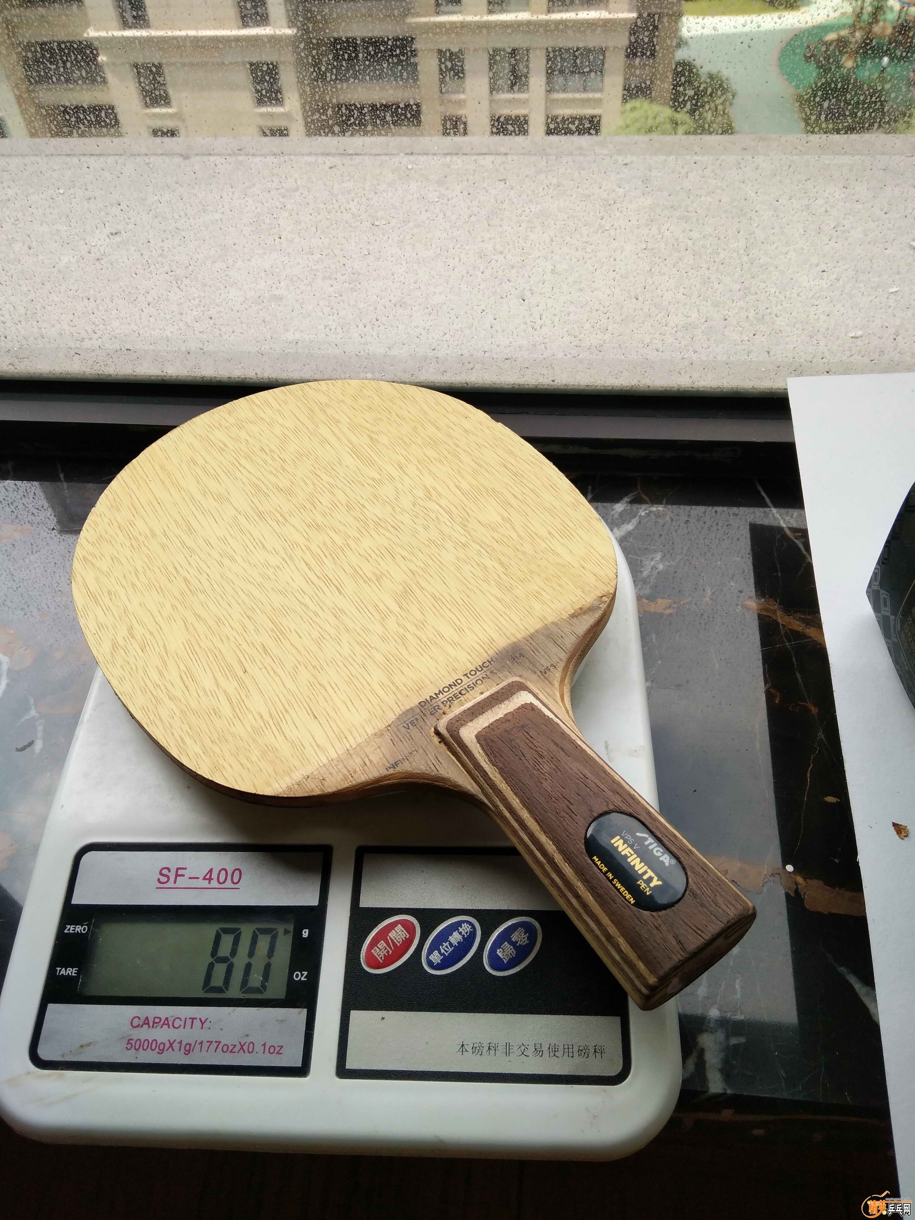 IMG_20170617_091205.jpg