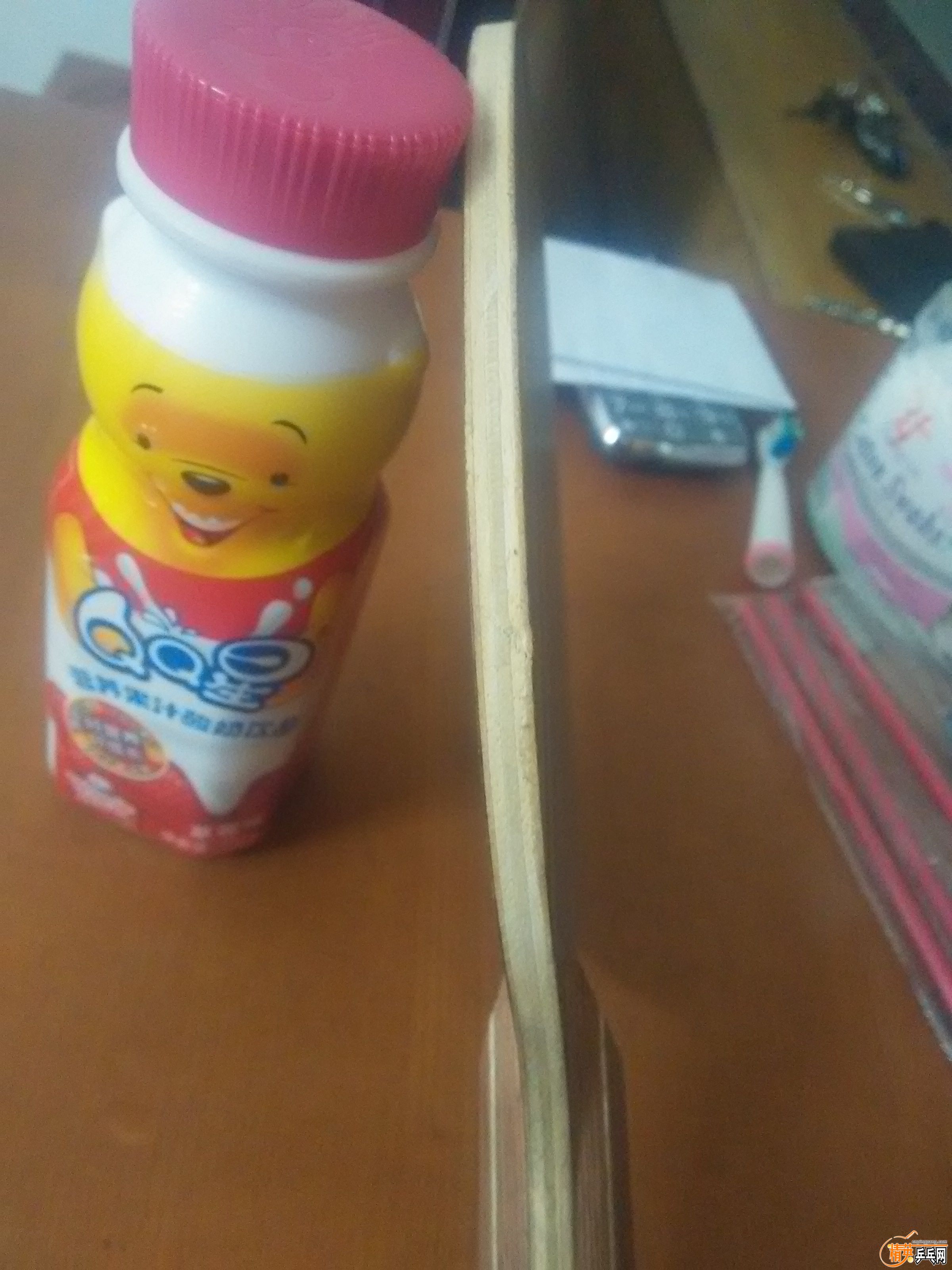 IMG20170502004117.jpg
