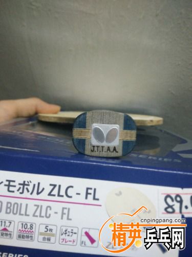 IMG20170623000553.jpg