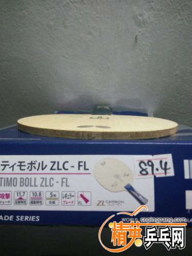 IMG20170623000623.jpg