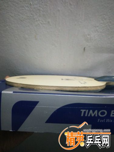 IMG20170623000632.jpg