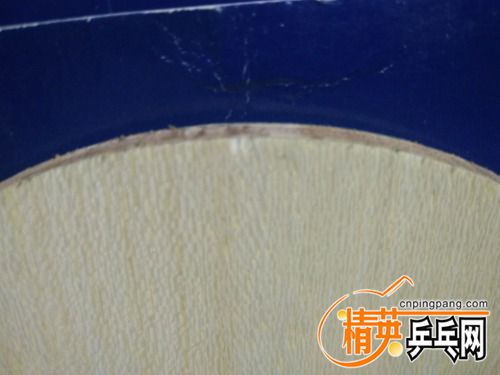 IMG20170623000815.jpg