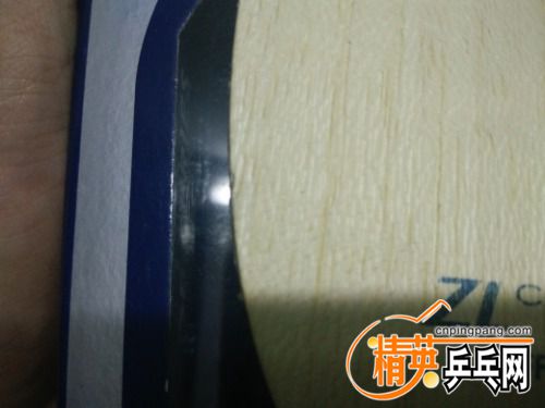 IMG20170623000835.jpg