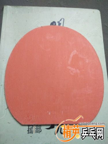IMG20170623001826.jpg