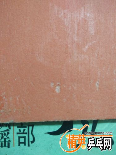 IMG20170623001837.jpg