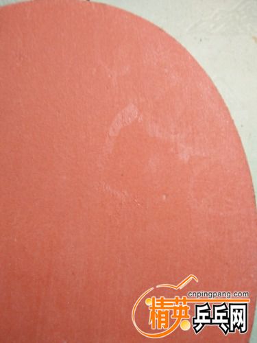 IMG20170623001842.jpg