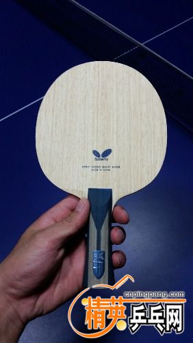 20170624_204323.jpg