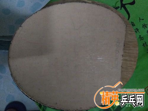 IMG_20170622_202044.jpg