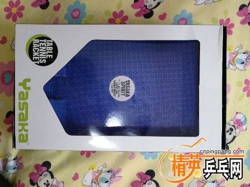 IMG_20170627_183643.jpg