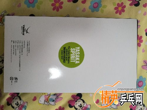 IMG_20170627_183649.jpg