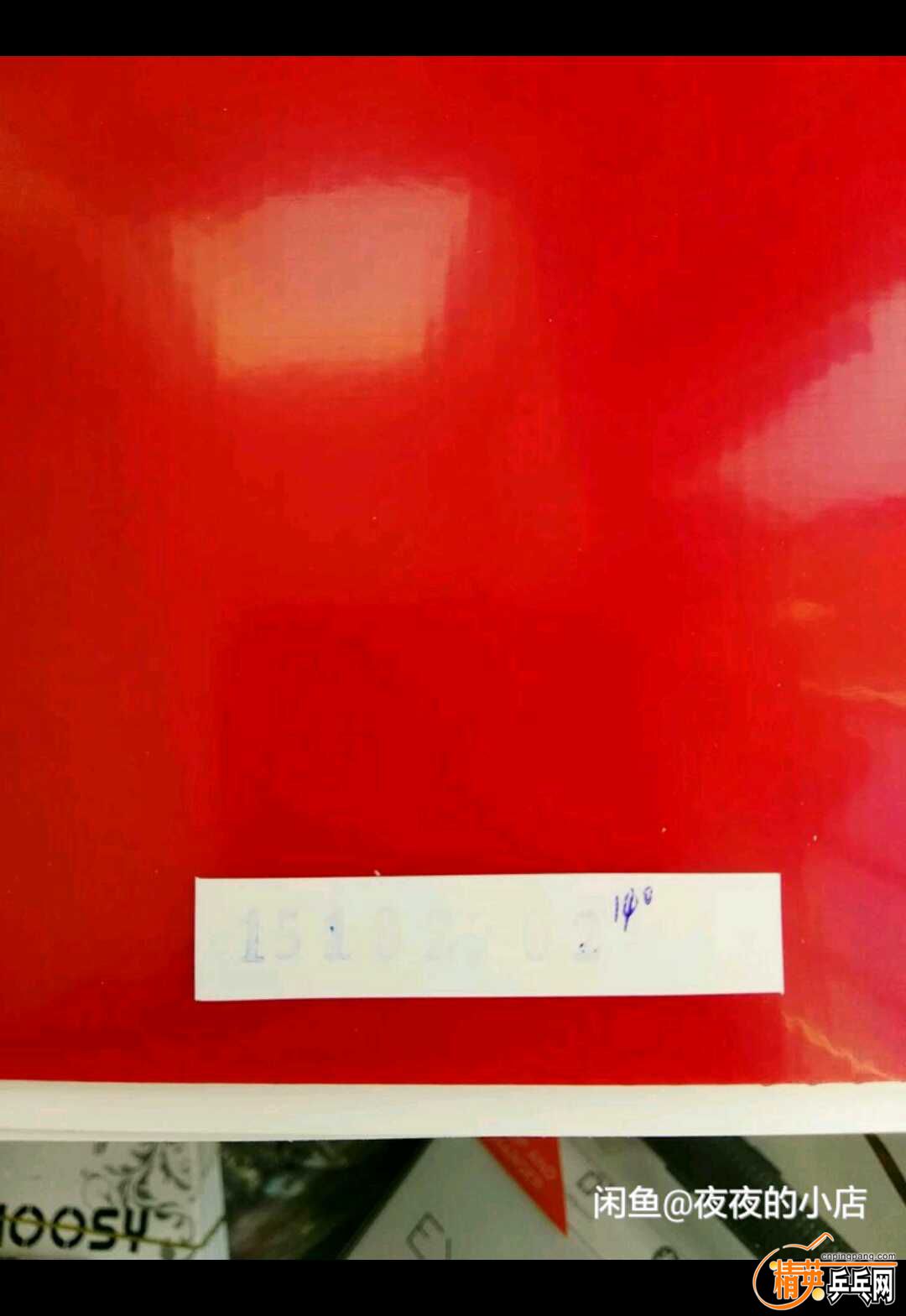 1498569641534.jpg