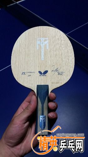 20170624_204310.jpg