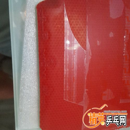 20170628_214511.jpg