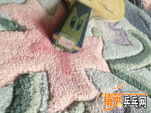 IMG_20170629_075025.jpg