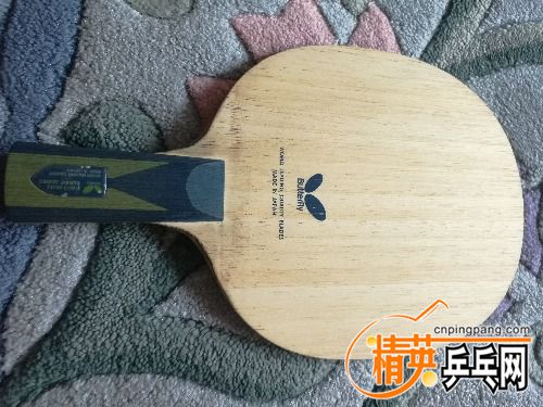 IMG_20170629_074956.jpg