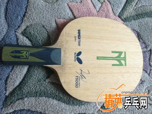 IMG_20170629_074949.jpg