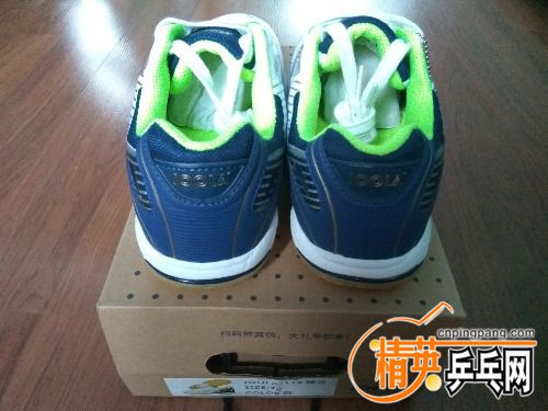 IMG_20170629_182625.jpg